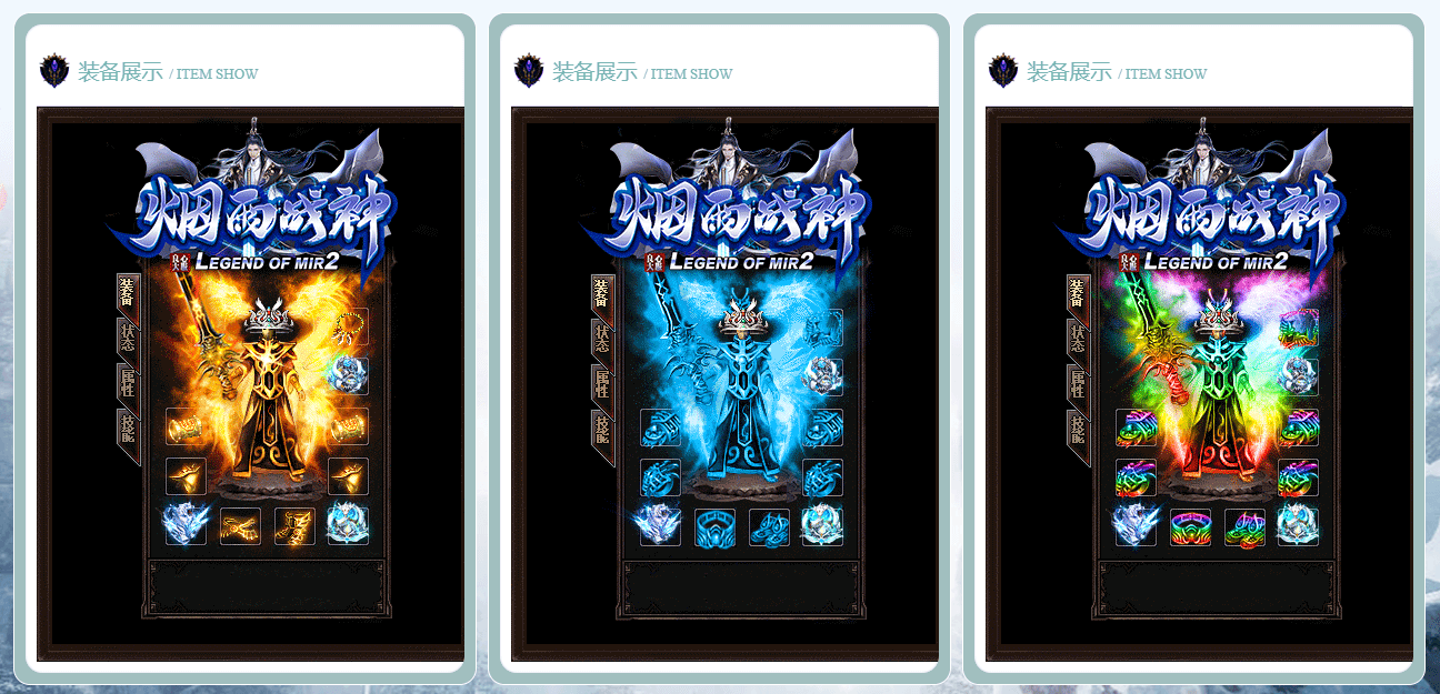 搜狗截图20221205201759.png