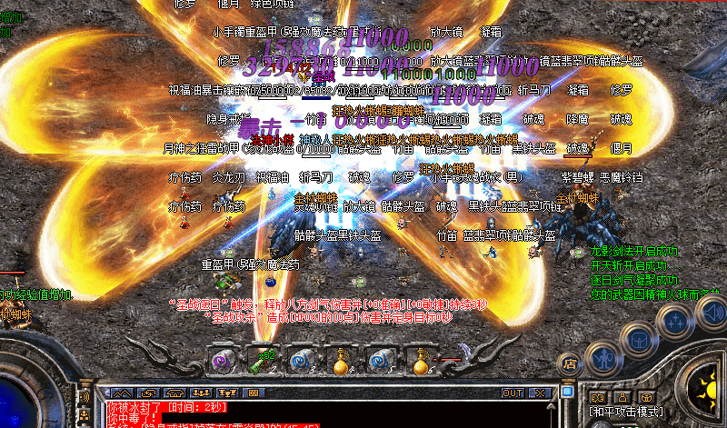 搜狗截图20221209061113.png