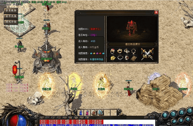 搜狗截图20221211195327.png