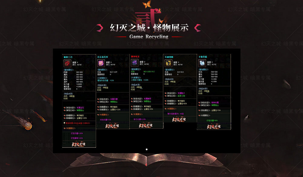 新建图片1.jpg