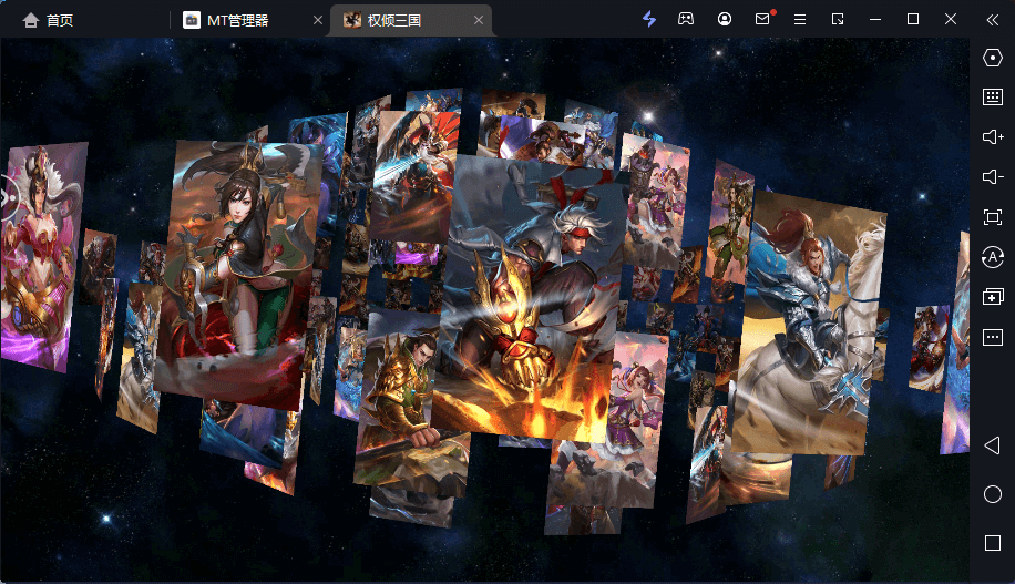 QQ截图20230123124153(1).png