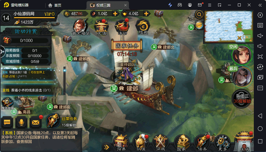QQ截图20230123124548.png