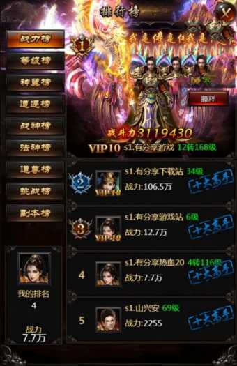 090422grrd4d7pzozoox82.jpg.thumb.jpg