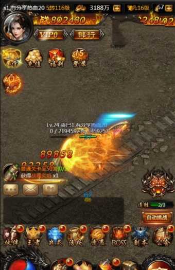 090409vmc5oc9jds2eus6z.jpg.thumb.jpg