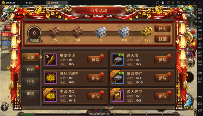 223729mbunfexqu8cewwjb.png.thumb.jpg