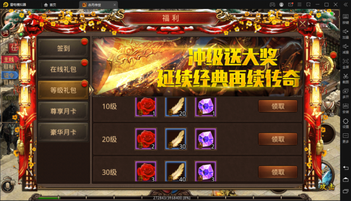 223812gy3gz9gbmoay2a9g.png.thumb.jpg