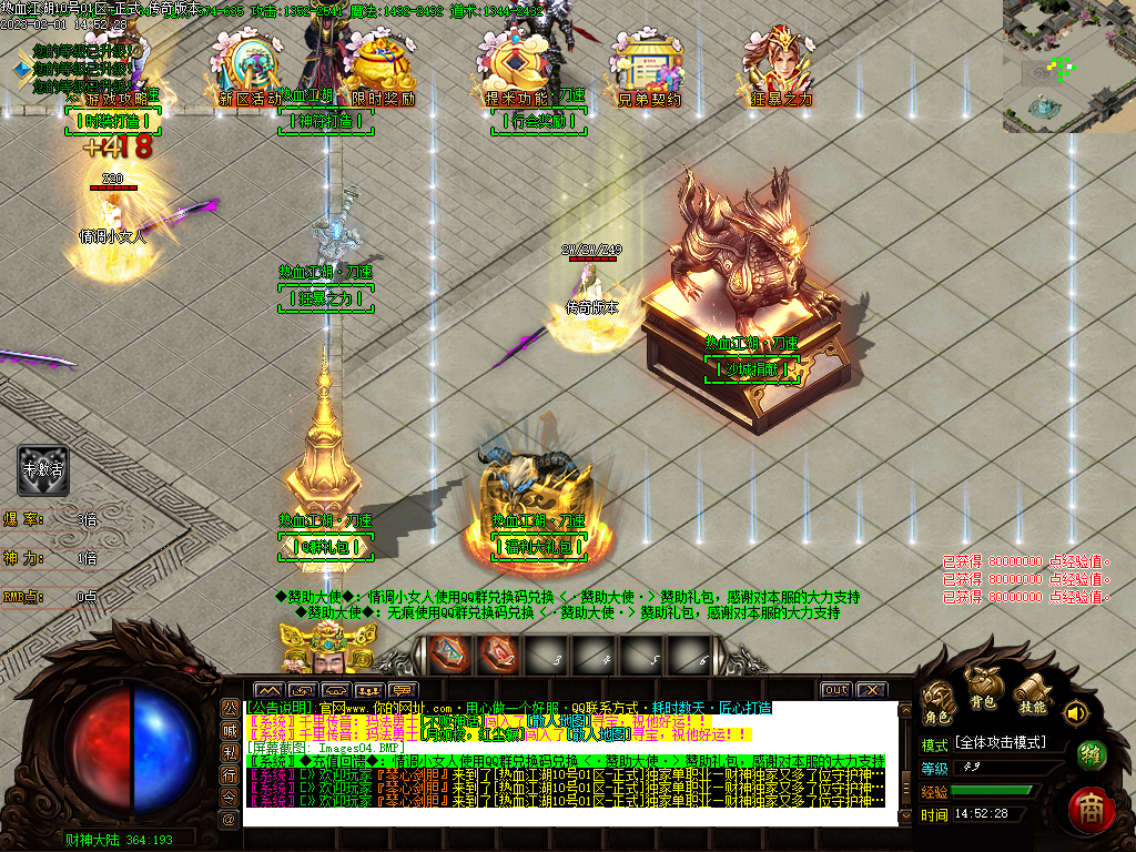 Images05_副本.png