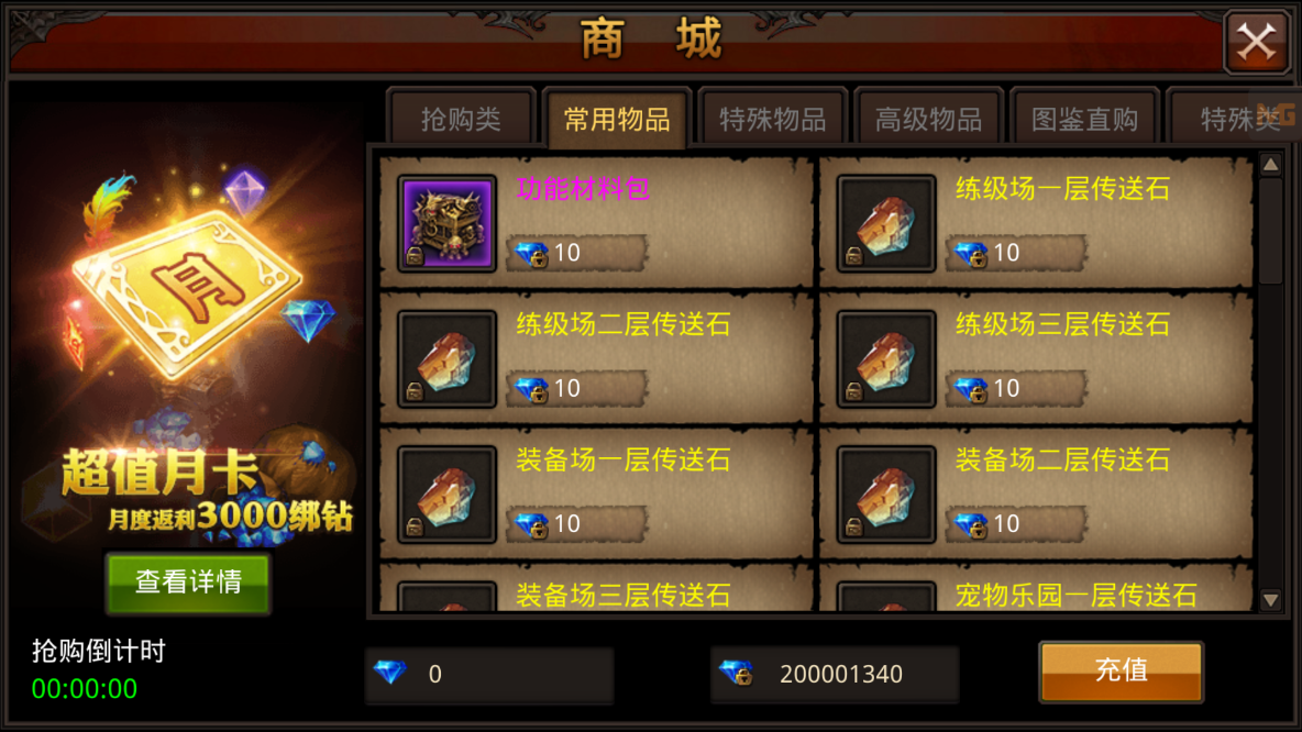 350fa2451e141629.png