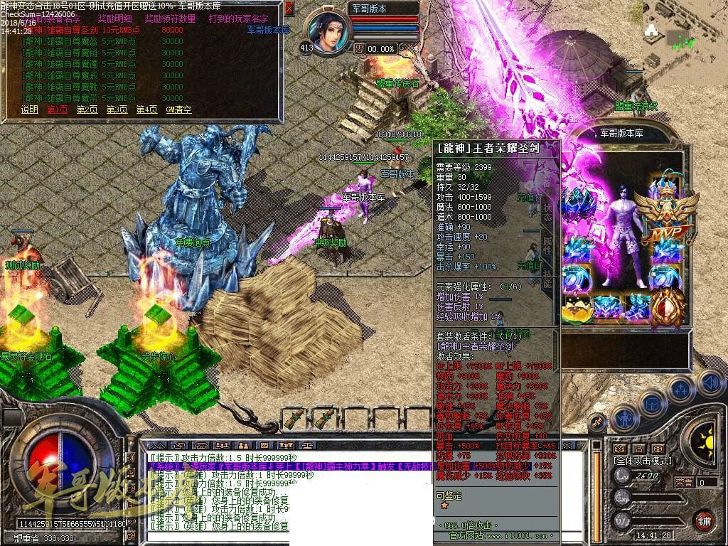 104006qcdq4s0ozvqyut4l.jpg