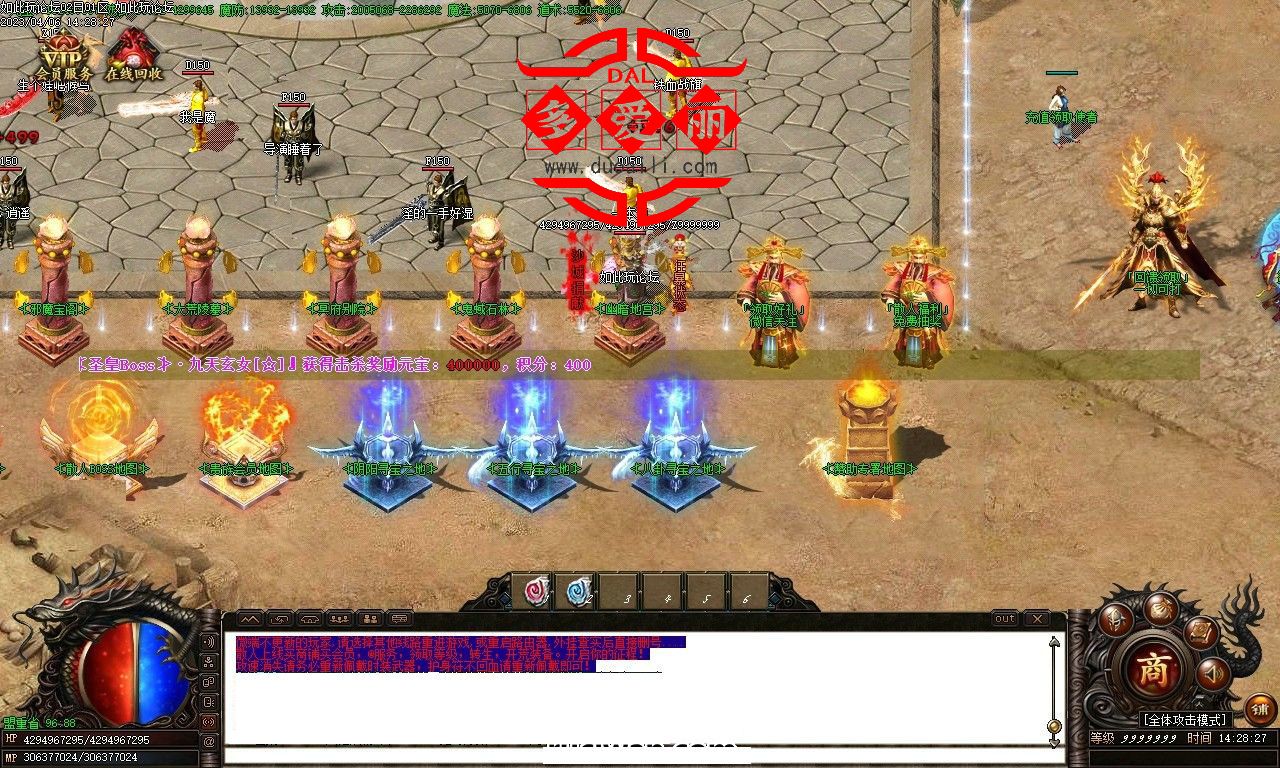 143840dm9ny75xttkkyzt2.jpg