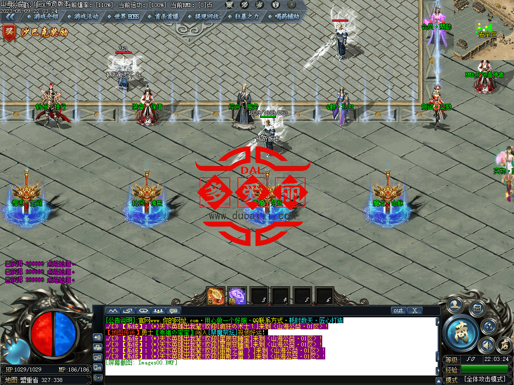 Images01.png