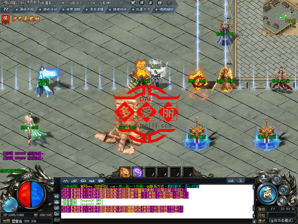 Images02.png