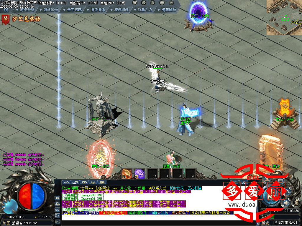 Images03.png