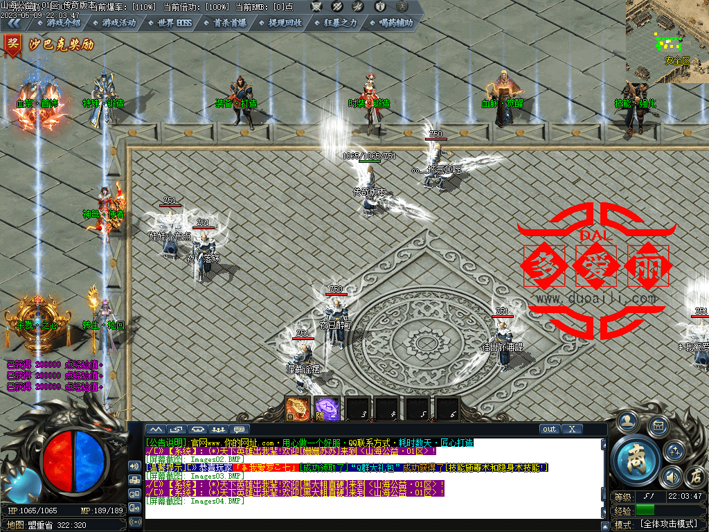 Images05.png
