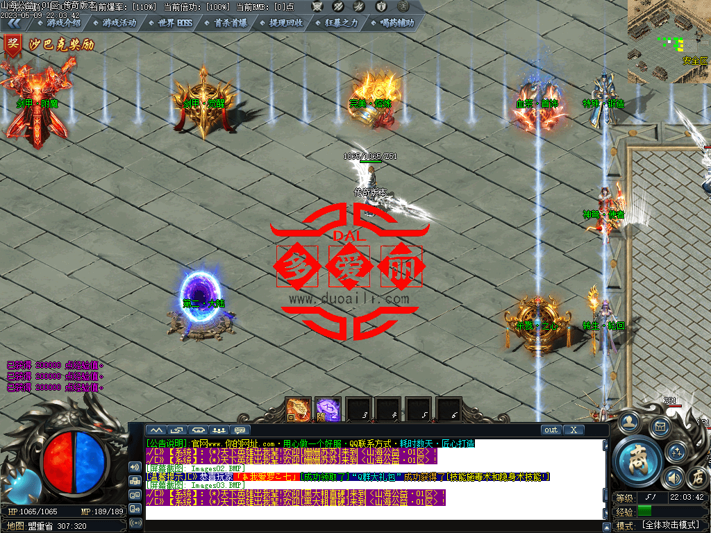 Images04.png