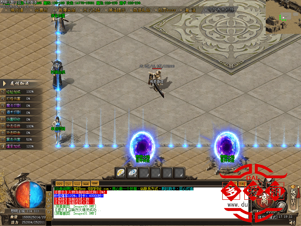 Images02.png