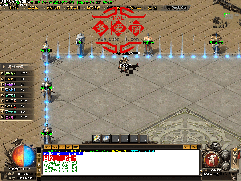 Images03.png