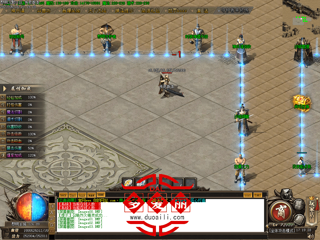 Images04.png