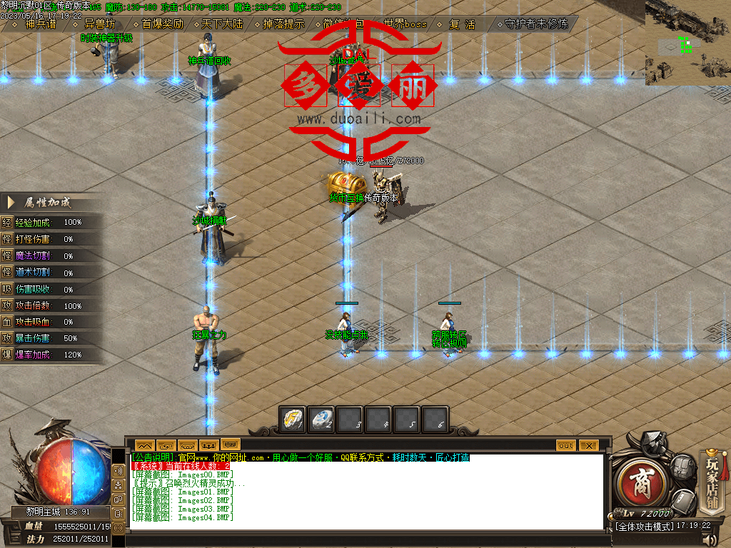 Images05.png