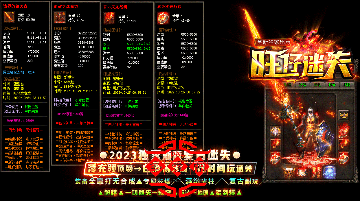 搜狗截图20230529111859.png