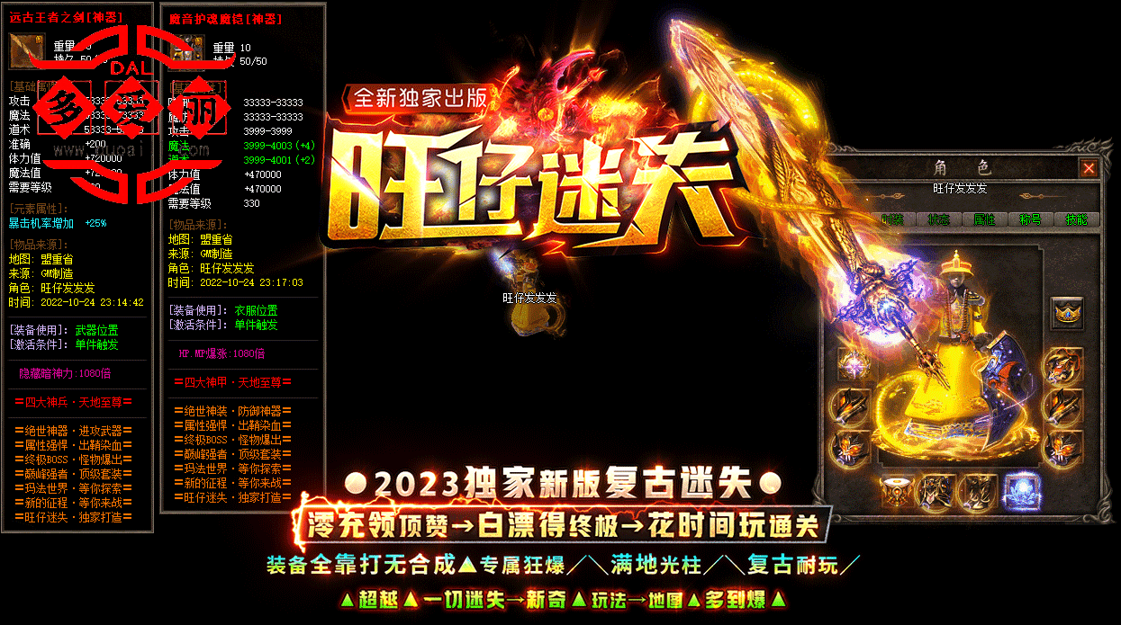 搜狗截图20230529111831.png