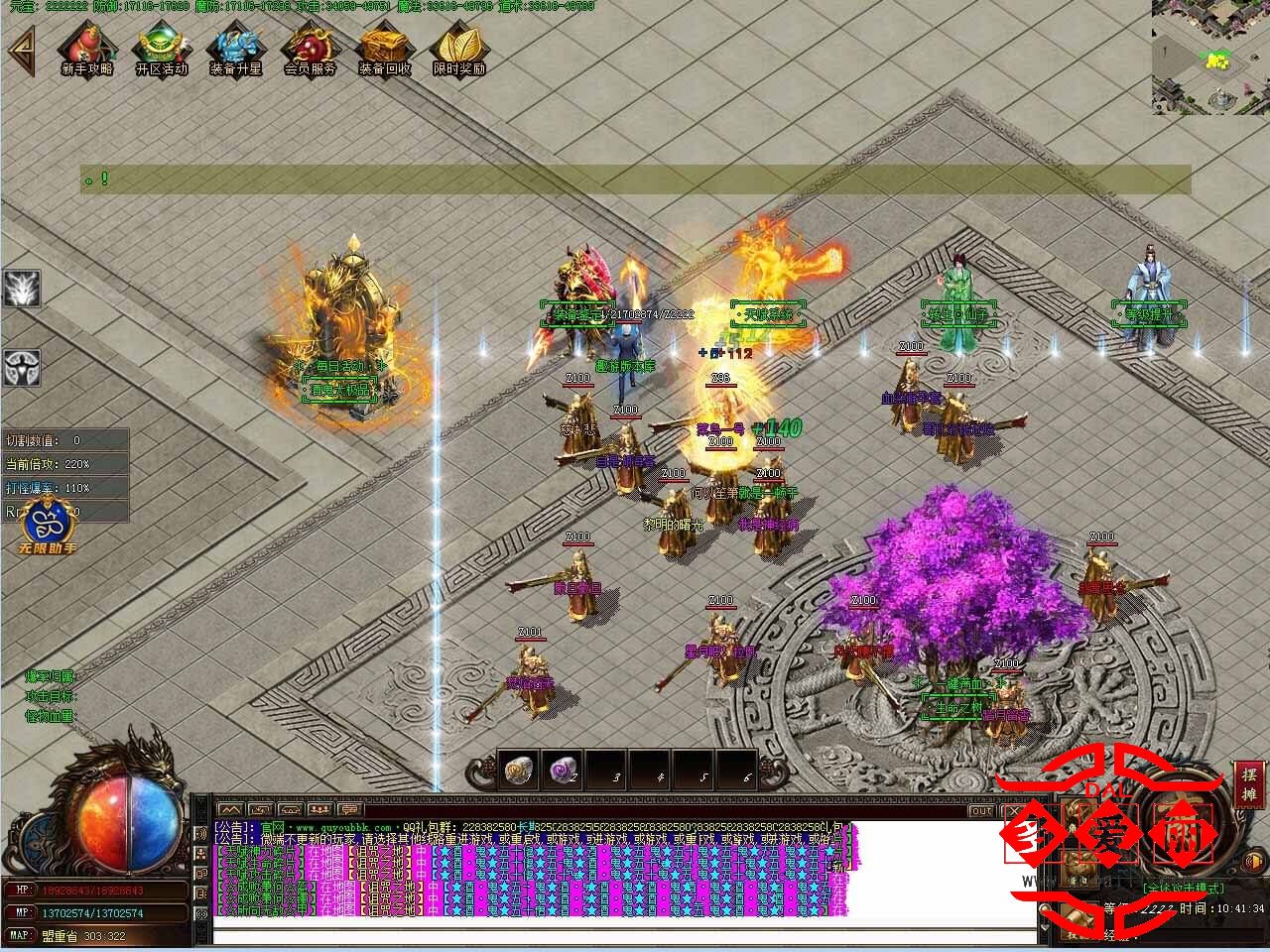 105422upe9mu9rrprtiejr.jpg