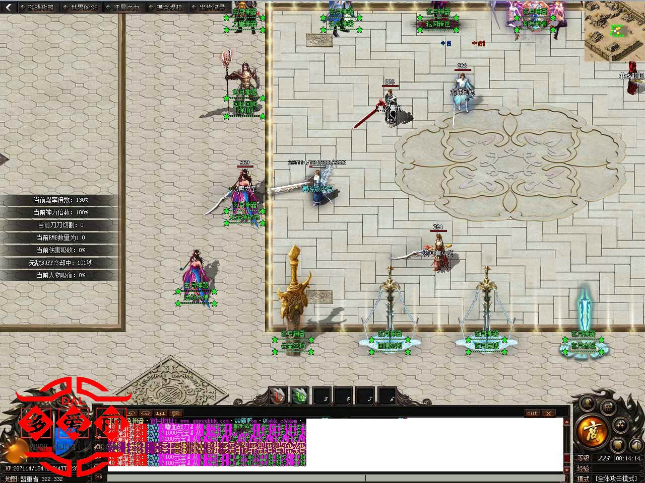 125634ppqss4yhs4pp4qo9.jpg