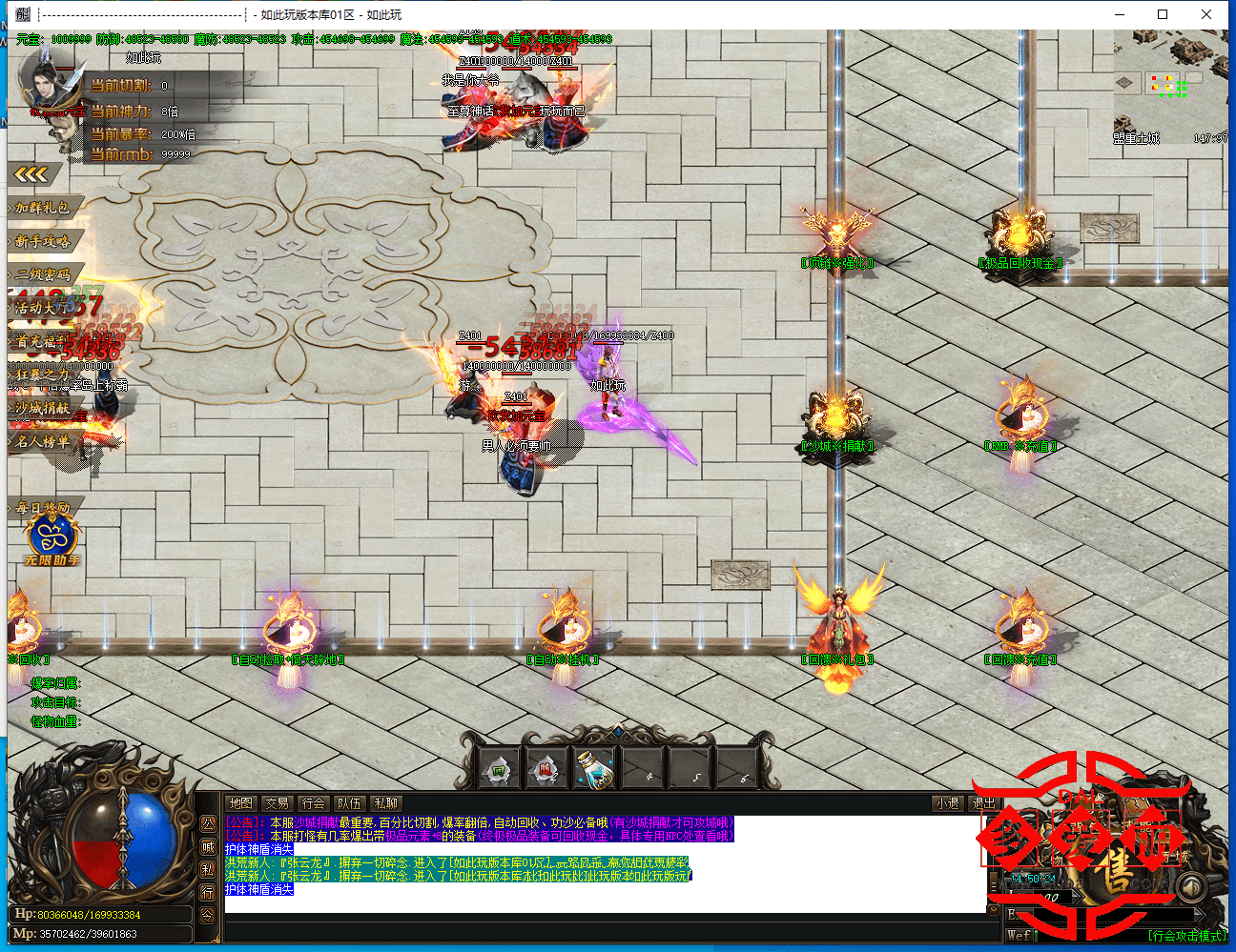 150637fatzjjq564w52t5x.png
