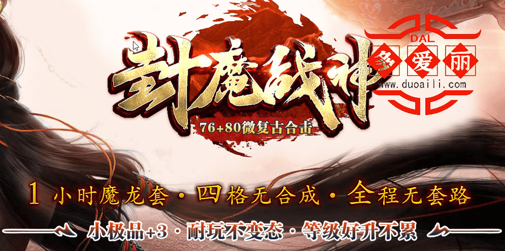 搜狗截图20230713163208.png