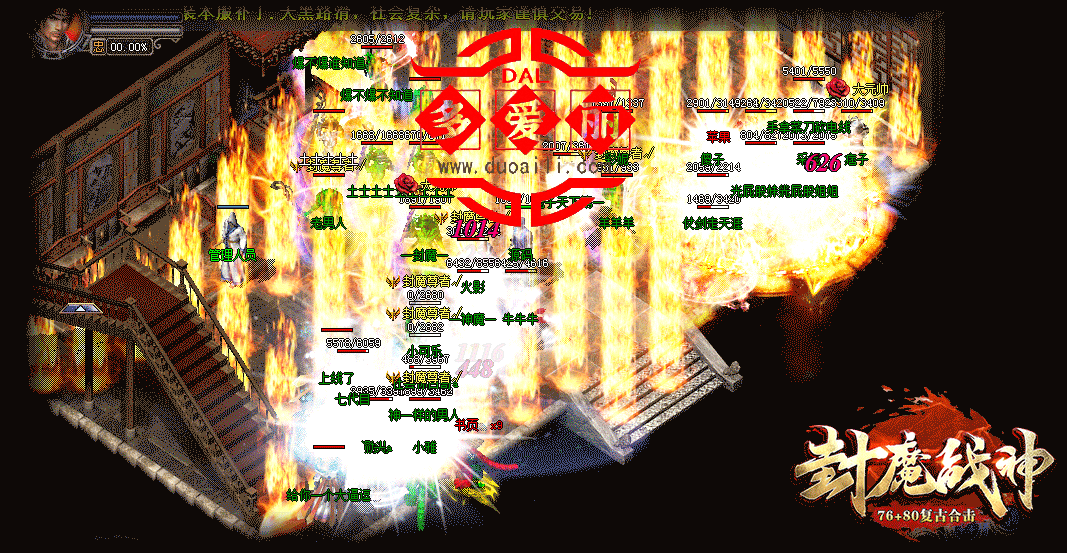 搜狗截图20230713163357.png