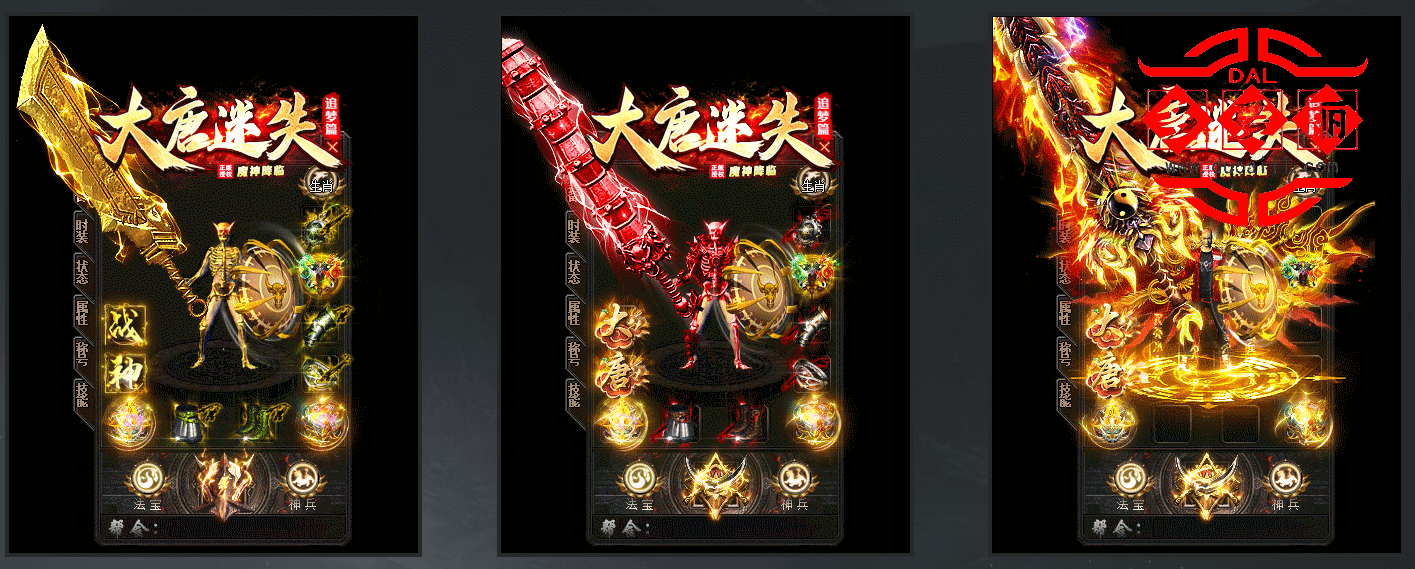 搜狗截图20230715090927.png