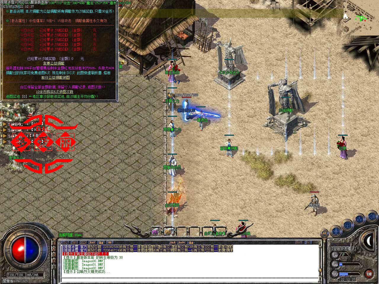 111413caymae07ocjoyewn.jpg