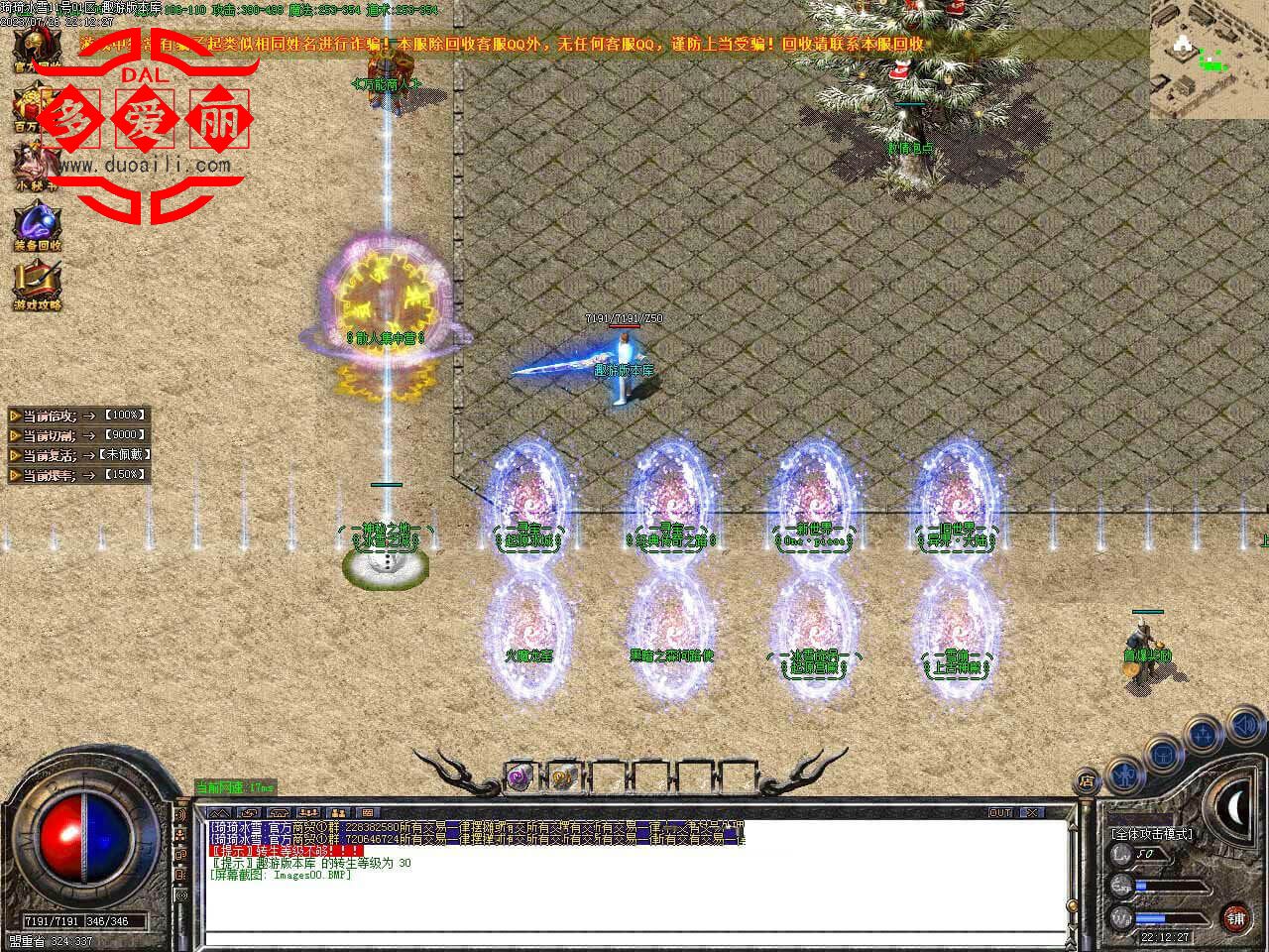 111412fmgz9mhpljipbe9b.jpg