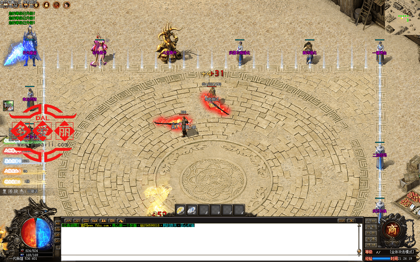 Images02.png