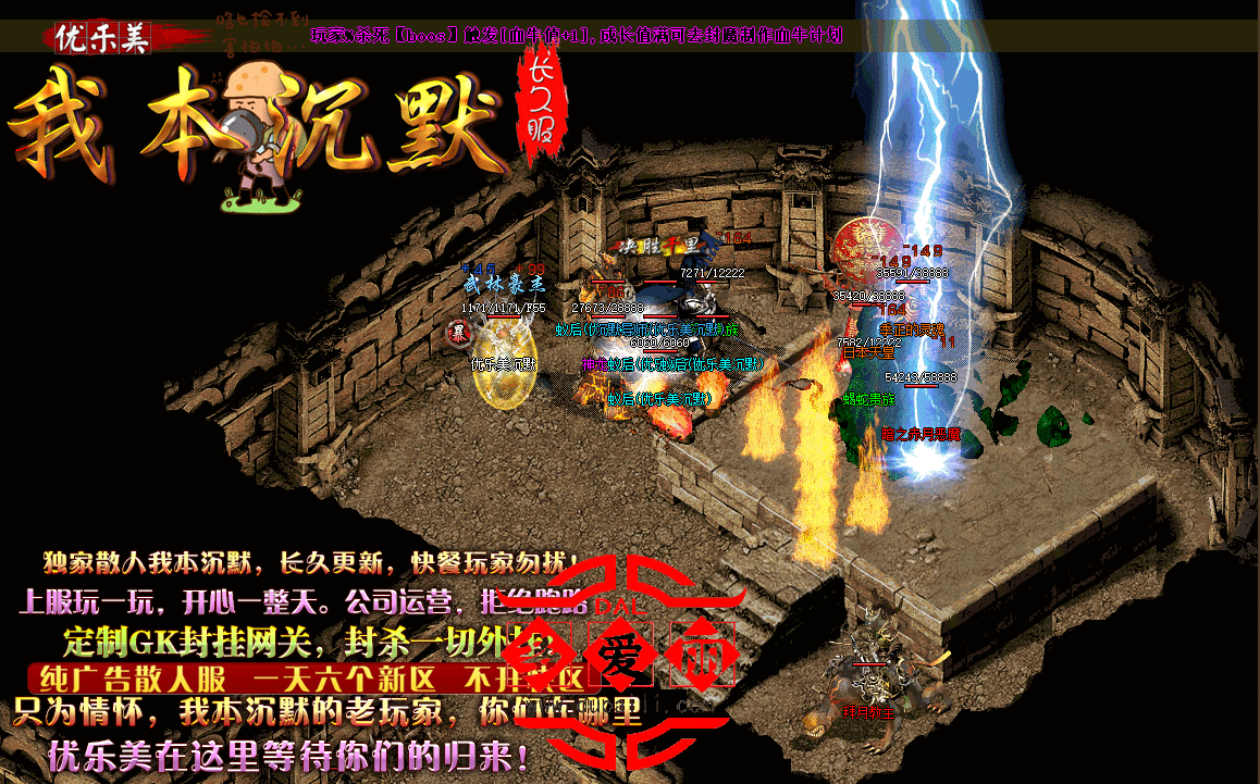 搜狗截图20230813002454.png