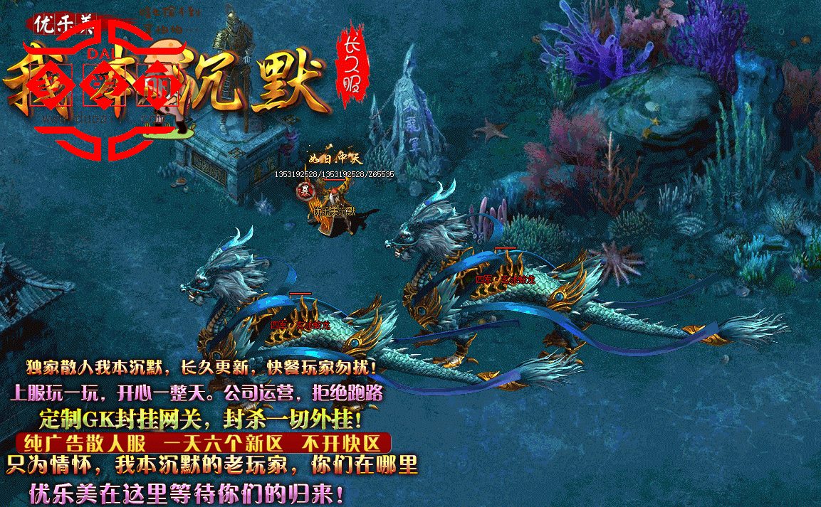 搜狗截图20230813002424.png