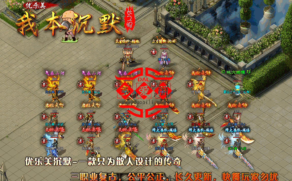 搜狗截图20230813002520.png