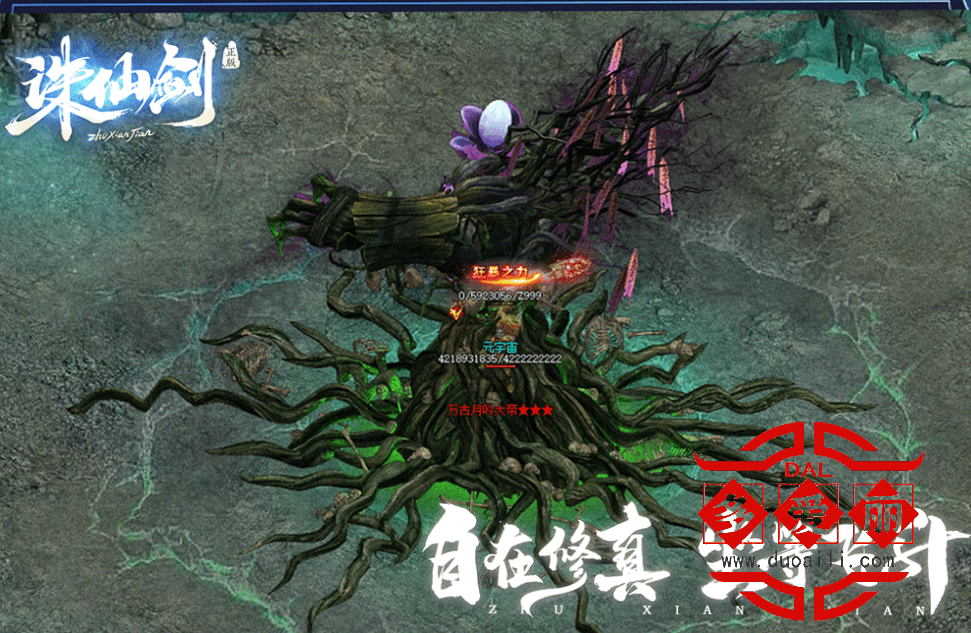 搜狗截图20230929160427.png