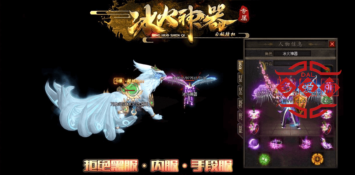 搜狗截图20231005004050.png