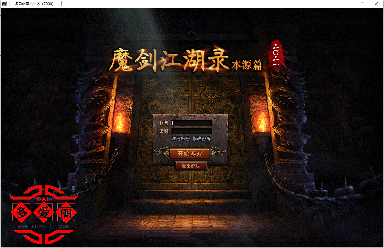 搜狗截图20231009111632.png