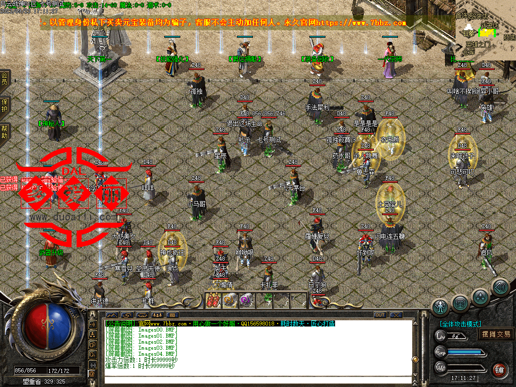 Images05.png