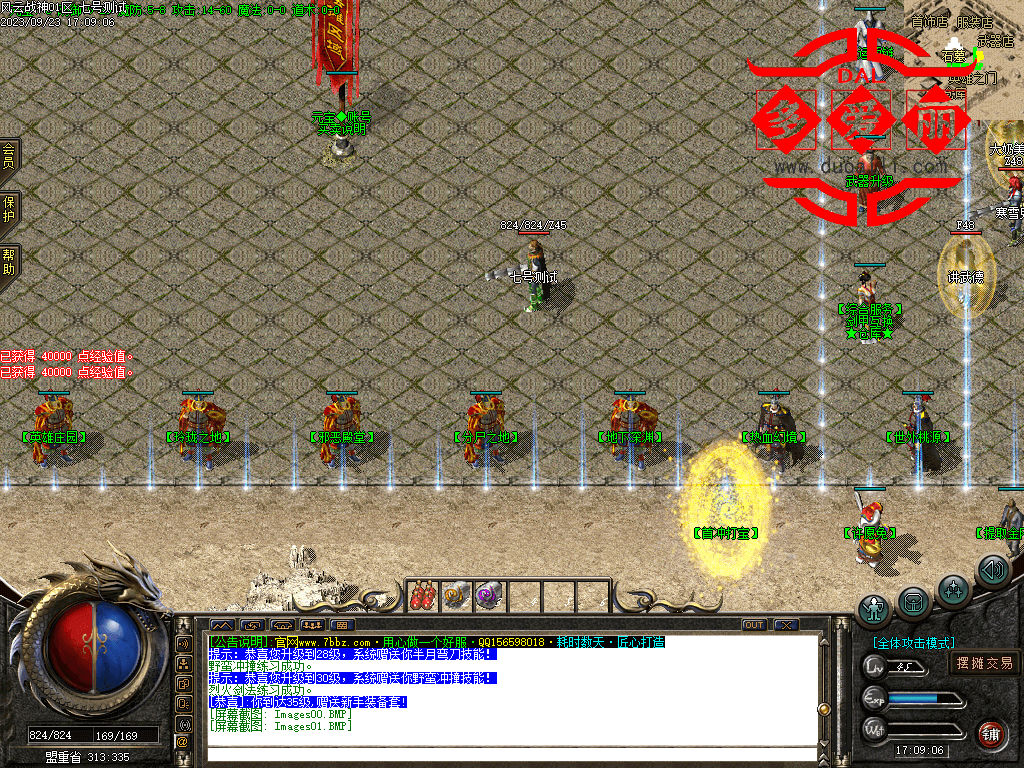Images02.png