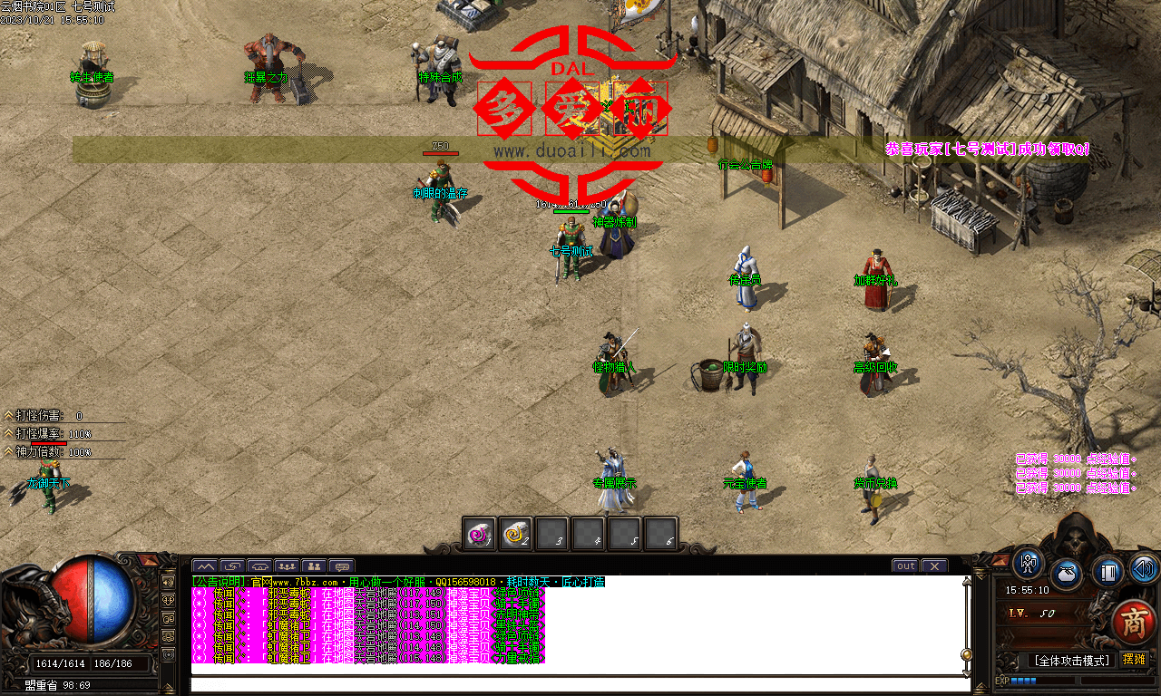 Images03.png