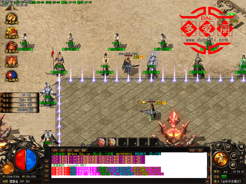 Images03.png
