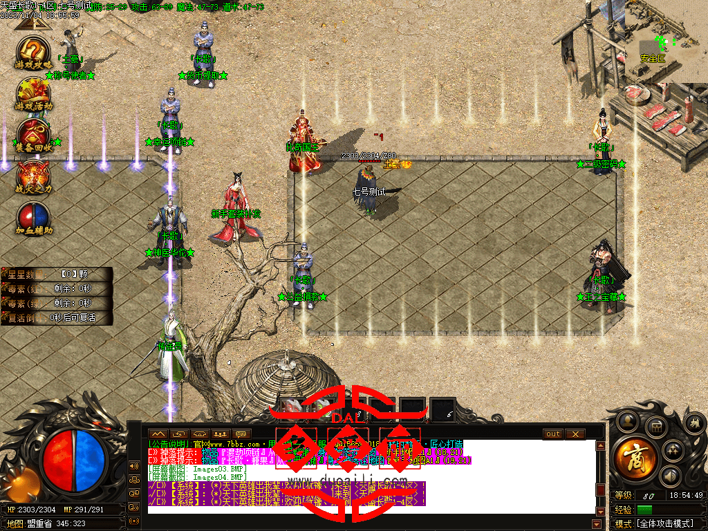 Images05.png