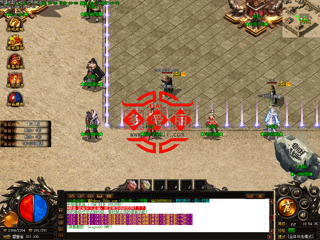 Images01.png