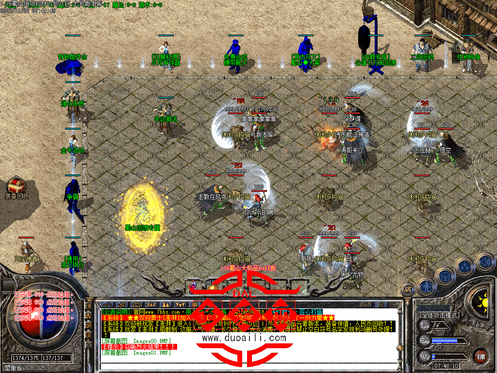 Images02.png