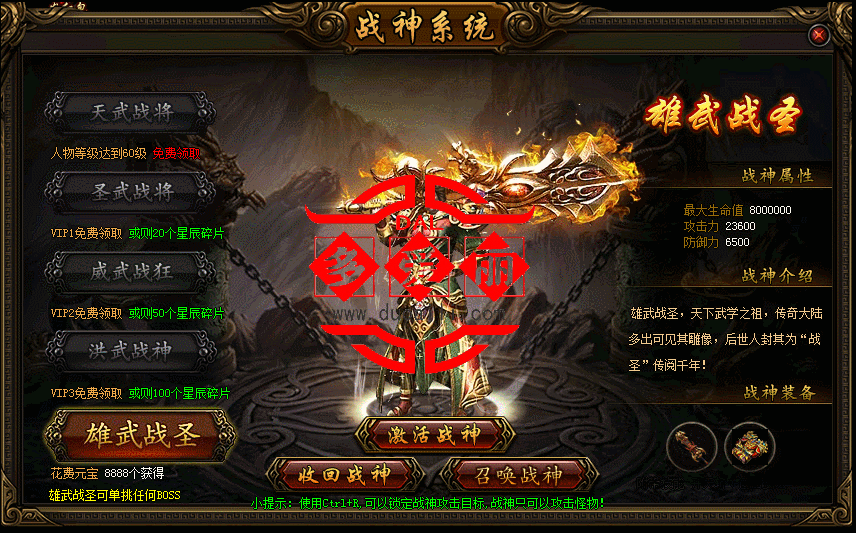 搜狗截图20231201145115.png