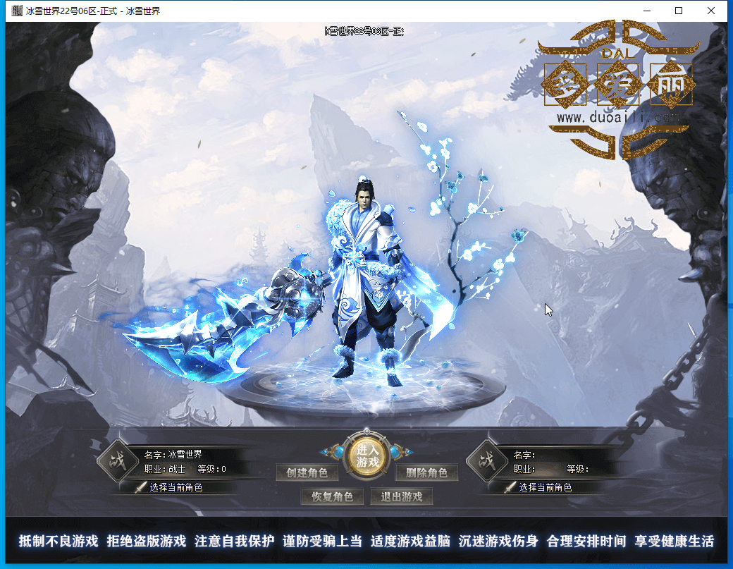 搜狗截图20231206141559.png