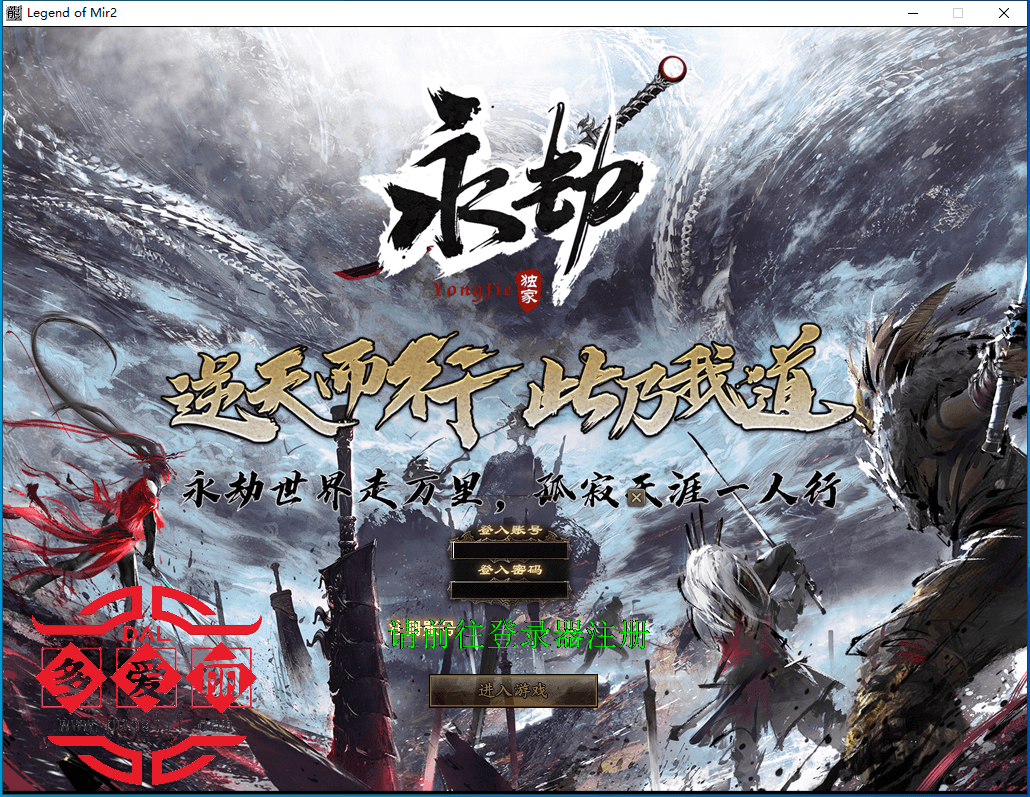 搜狗截图20231208125630.png